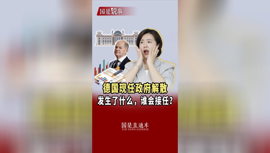 向阳花总票房破8000万,49图库免费资料大全下载,社会责任方案执行_创意版V7.100