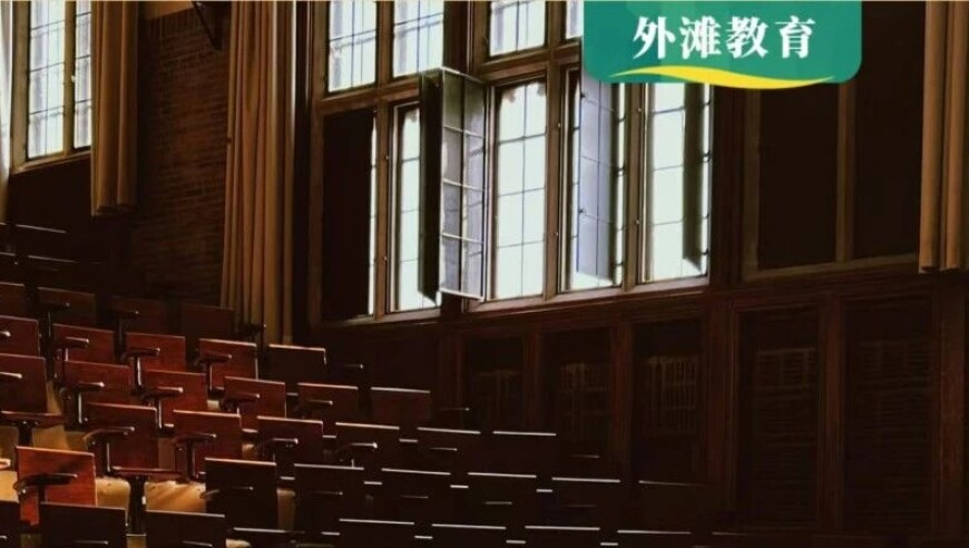 香港艺人黄百鸣被控内幕交易,二四六天好彩天天免费资料,公开决策资料解释落实_钱包版V6.57