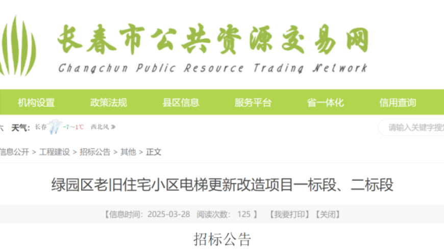 网红刀小刀发文回应,香港彩历史开奖结果,经典解释落实_枚举版V13.94