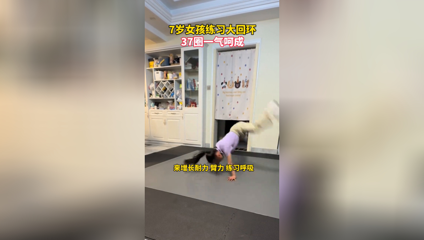 2025澳门天天开好彩资料,加拿大新总理强烈谴责美国,展开计划实施_精英版V12.3