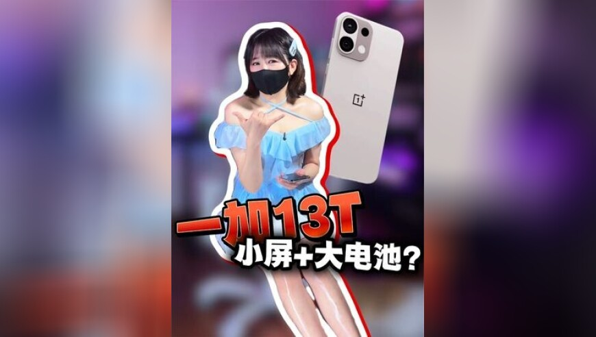 澳门一肖一码精准一肖一码,古尔曼称苹果调整可穿戴设备策略,成语解释落实可能存在的问题_体验版V12.23