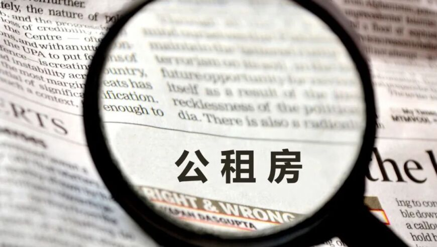 246天天好天空彩资料的优势,美元指数4日大幅上涨,国产化作答解释落实_精简版V1.75