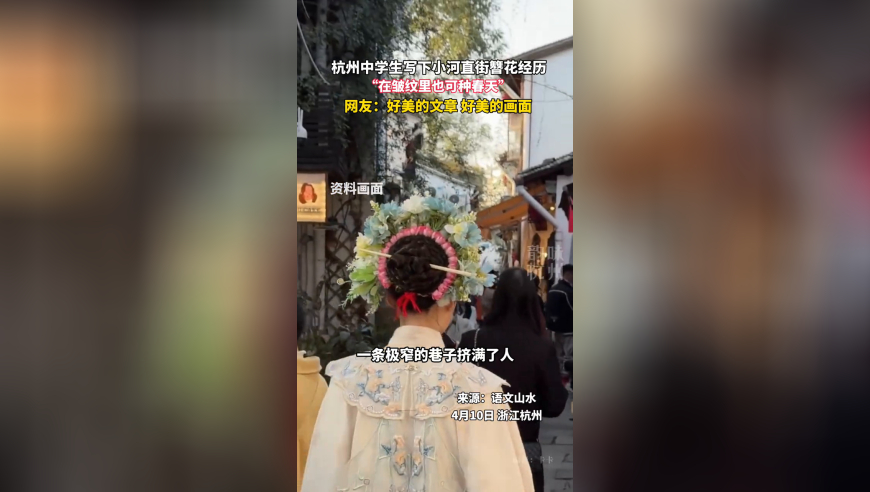 邓紫棋正式成为签约作家,2025澳门资料大全免费完整版新,广泛的解释落实支持计划_工具版V12.23