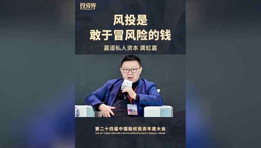 2025一码一肖100%精准,14岁少女行云流水展示三把刀,整体规划执行讲解_完整版V2.41