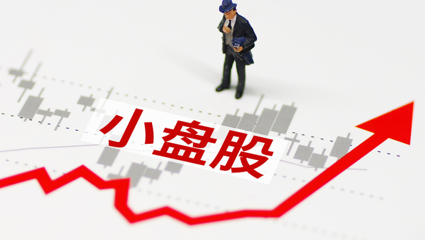 中国救援队救出一被埋60小时孩子,2025今晚澳门开特码开49图库,多元化方案执行策略_手机版V6.70