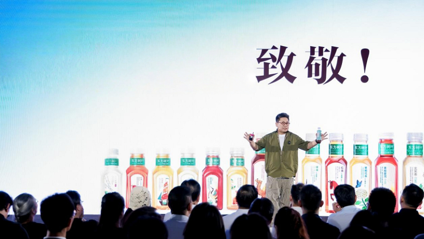 张嘉元说刘梓晨来这干啥,澳门今晚必中一肖一码2025,展开解析落实_精英版V9.28