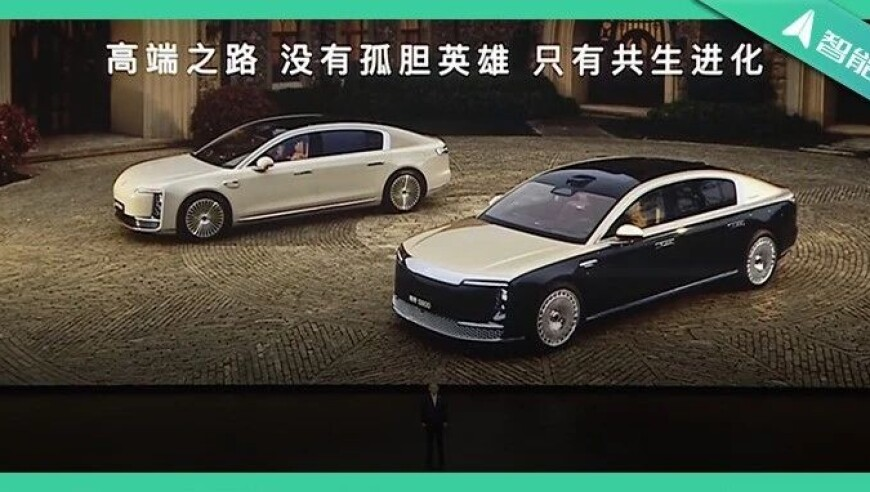 “China Travel”邂逅中国年,四不像正版资料免费中心,社会责任方案执行_钱包版V2.32