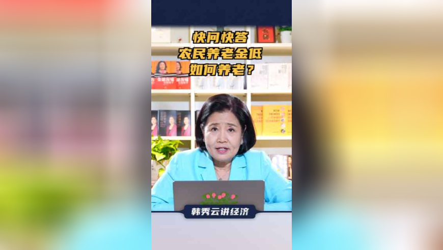 四男子盗窃1.6元被刑拘,澳门码开奖结果2025开奖记录查询,国产化作答解释落实_户外版V11.6