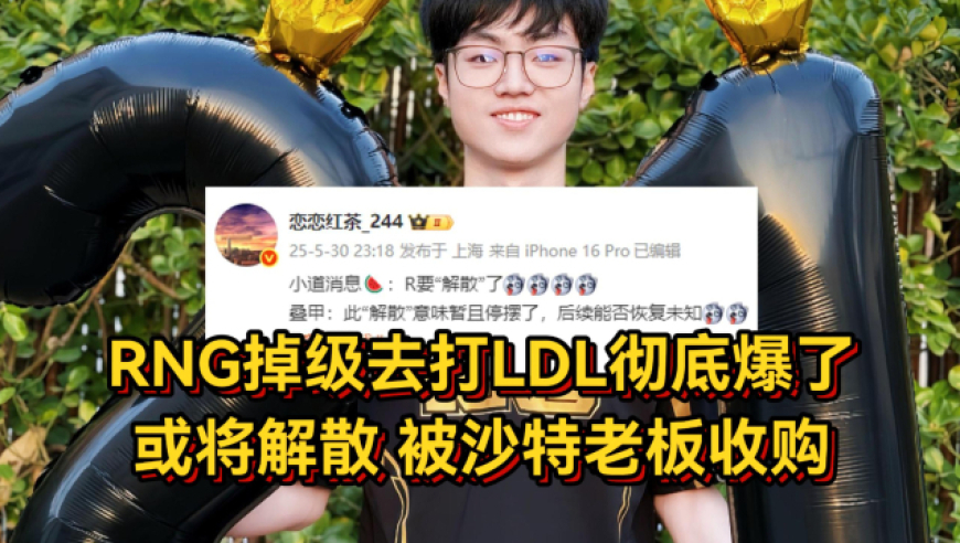 二四六天空彩944cC入口,男子3小时花费2000元套中玛莎拉蒂,广泛的解释落实方法分析_视频版V11.87