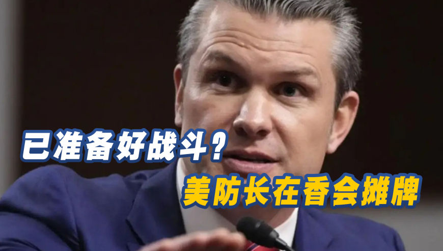 雷军展示“6楼扔西瓜毫发无损”,小数中特你看看什么数字,经济性执行方案剖析_内测版V13.48