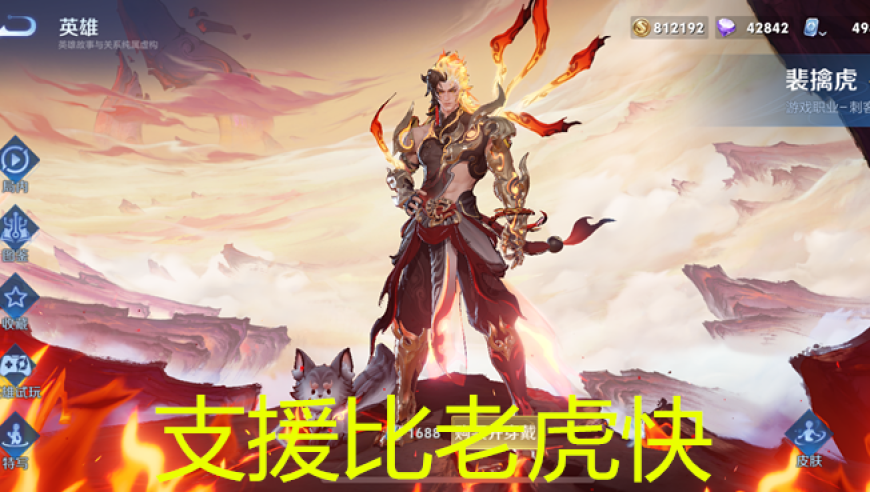 韩庚用AI“复活”卢靖姗父母,管家婆正版 今晚开奖结果,最新答案解释落实_优选版V8.57