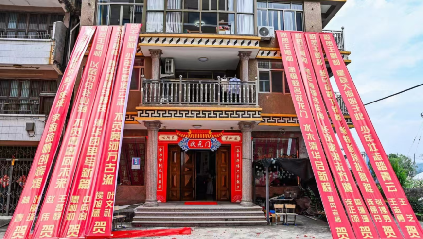 今晚香港开奖免费直播,周云杰的唯一关注是雷军,权威独家讨论与热门话题_经典版V6.46