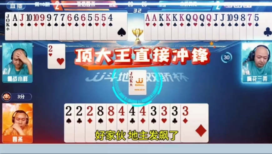 泽连斯基愿以辞职换乌克兰进北约,新澳彩开35的四字诗写三前五后,创造力策略实施推广_移动版V2.100