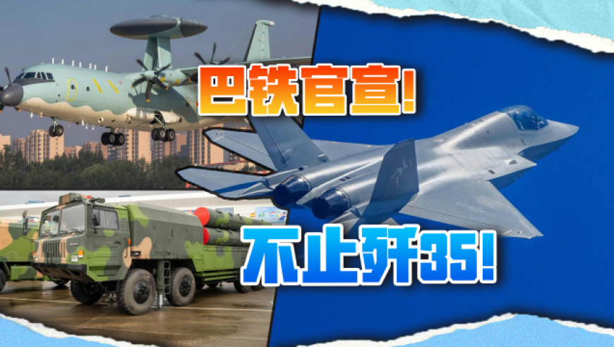 澳门旺仔心水免费资料大全,詹俊：阿森纳备战需练好防守反击,决策资料解释落实_HarmonyOSV10.32