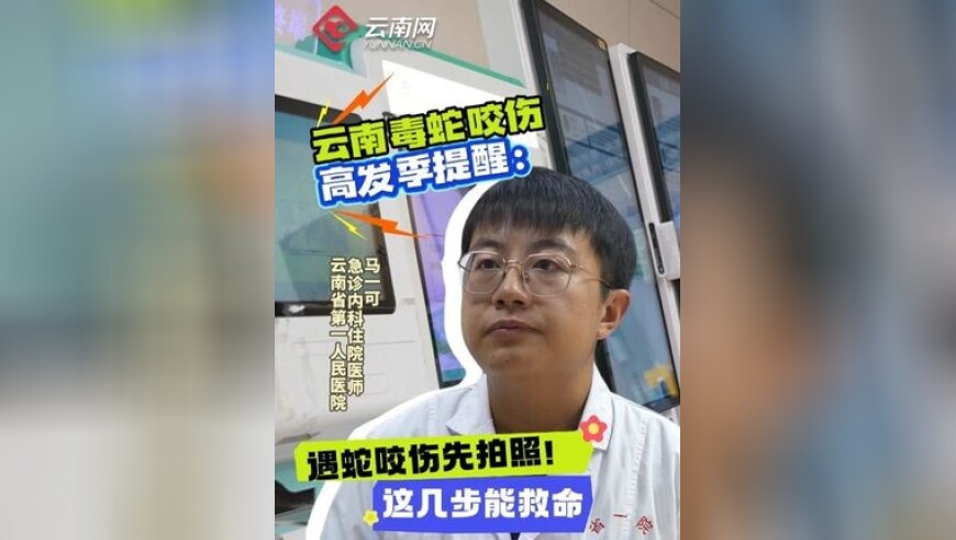 老奥门的开奖结果记录与历史,英国表示特朗普10%的关税或下调,展开解析落实_钻石版V2.23