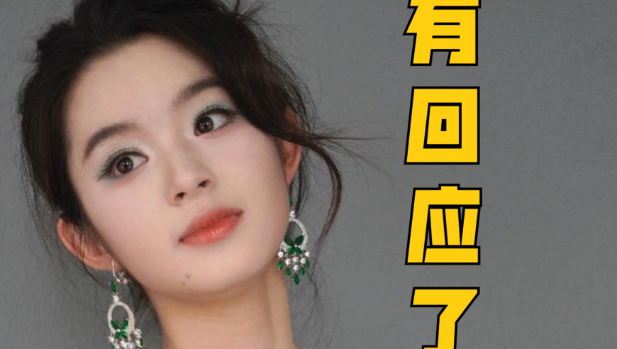一季度杭州宅地成交额增长,46007小鱼儿主页鱼儿玄机1,详细释义解释落实_社交版V8.88