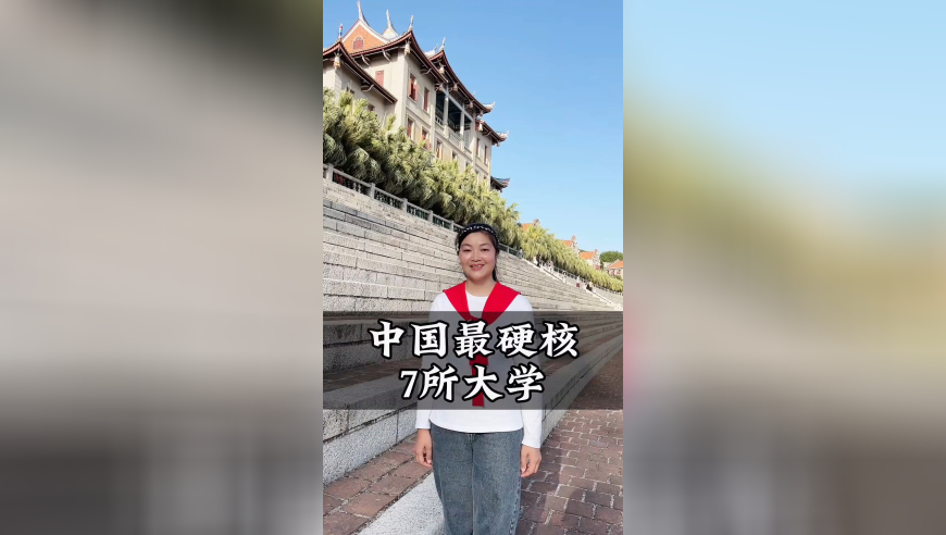 商务部回应美征收关税：坚决反对,2014年白小姐开开奖结果,重点解答解释落实_GM版V15.53