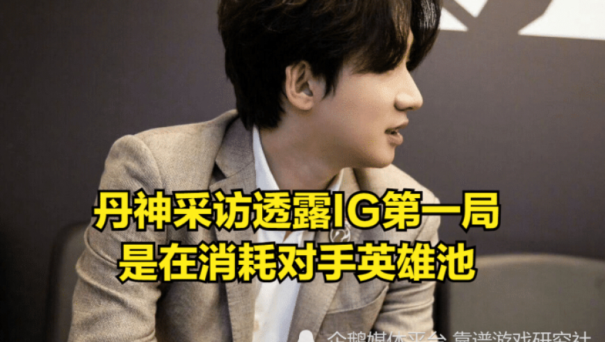 当地辟谣开学第一天小学倒闭,澳门彩今晚的开奖2025,最新正品解答落实_完整版V5.15