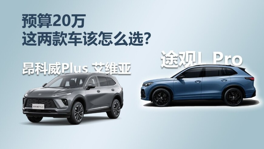 2025新澳门天天开好彩大全管家婆,小红书2天新增超70万用户,完美答案解释落实_云端版V11.72